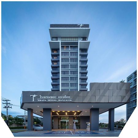 Thaya Hotel Bangkok Exteriör bild